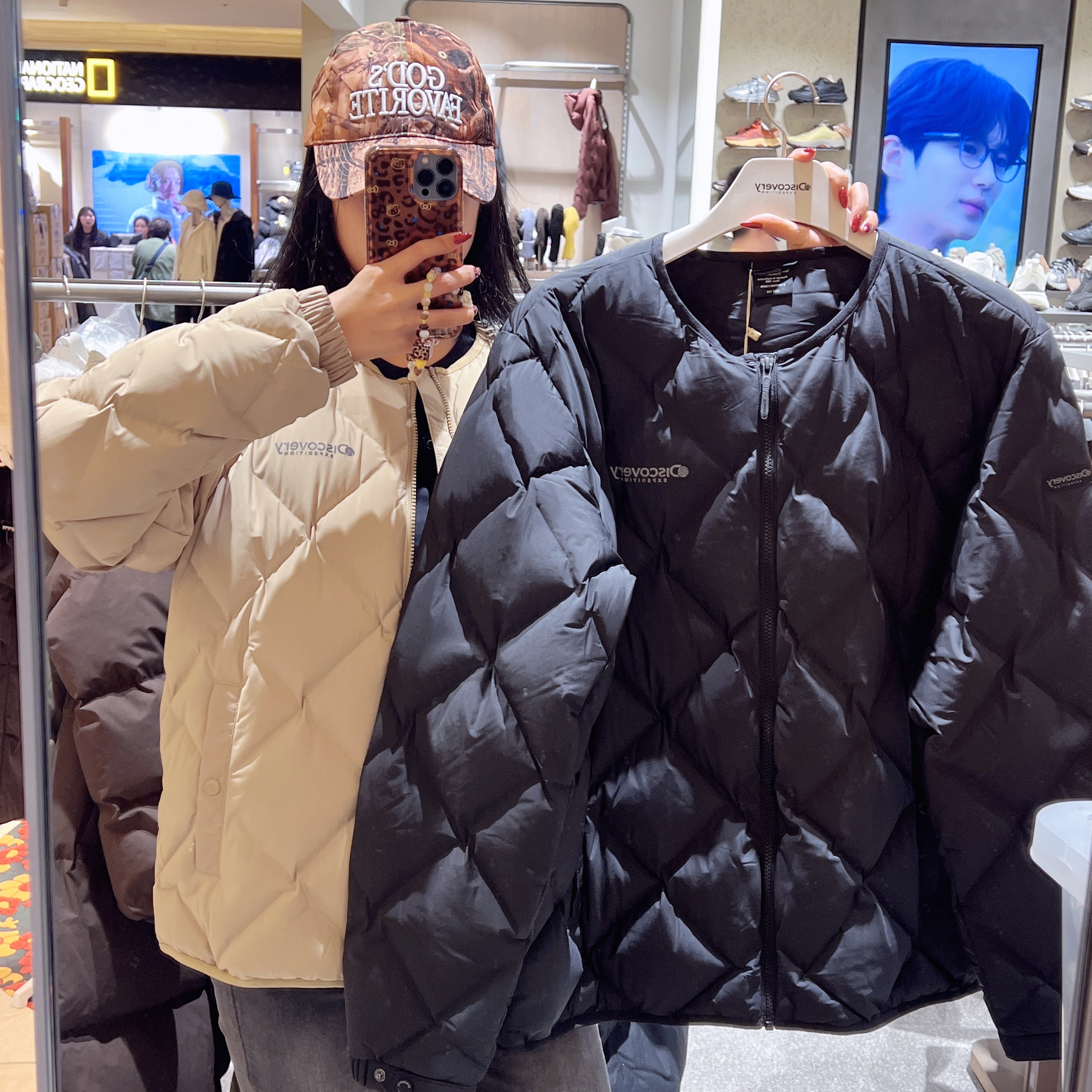 韓國 Discovery Men&