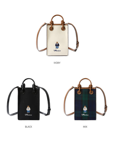 韓國 Who.A.U Canvas Mini Square Bag【WA211】