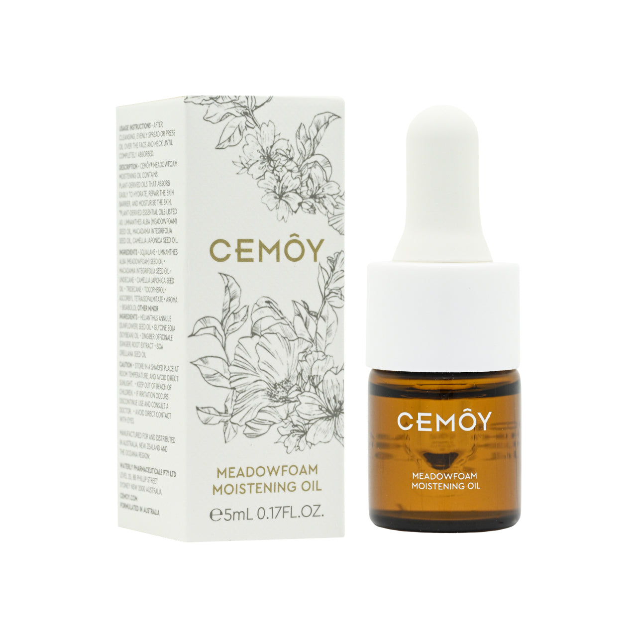 【贈品】Cemoy 白池花潤膚精華油旅行裝 5ml