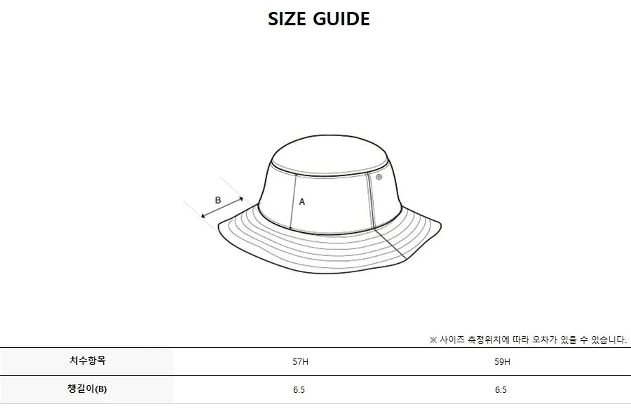 韓國 Discovery Freshvent Outdoor Pocket Bucket Hat【DY391】