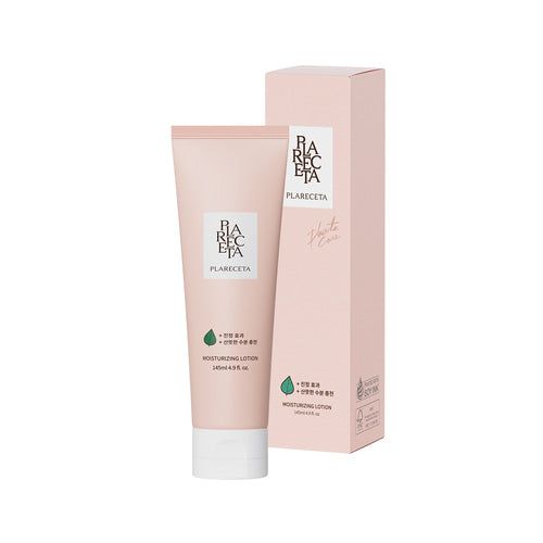 韓國 Plareceta 胎盤保濕乳液 145ml【SM618】