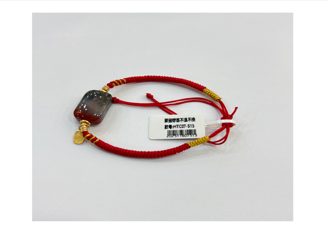 S925極光紅繩【SE704】