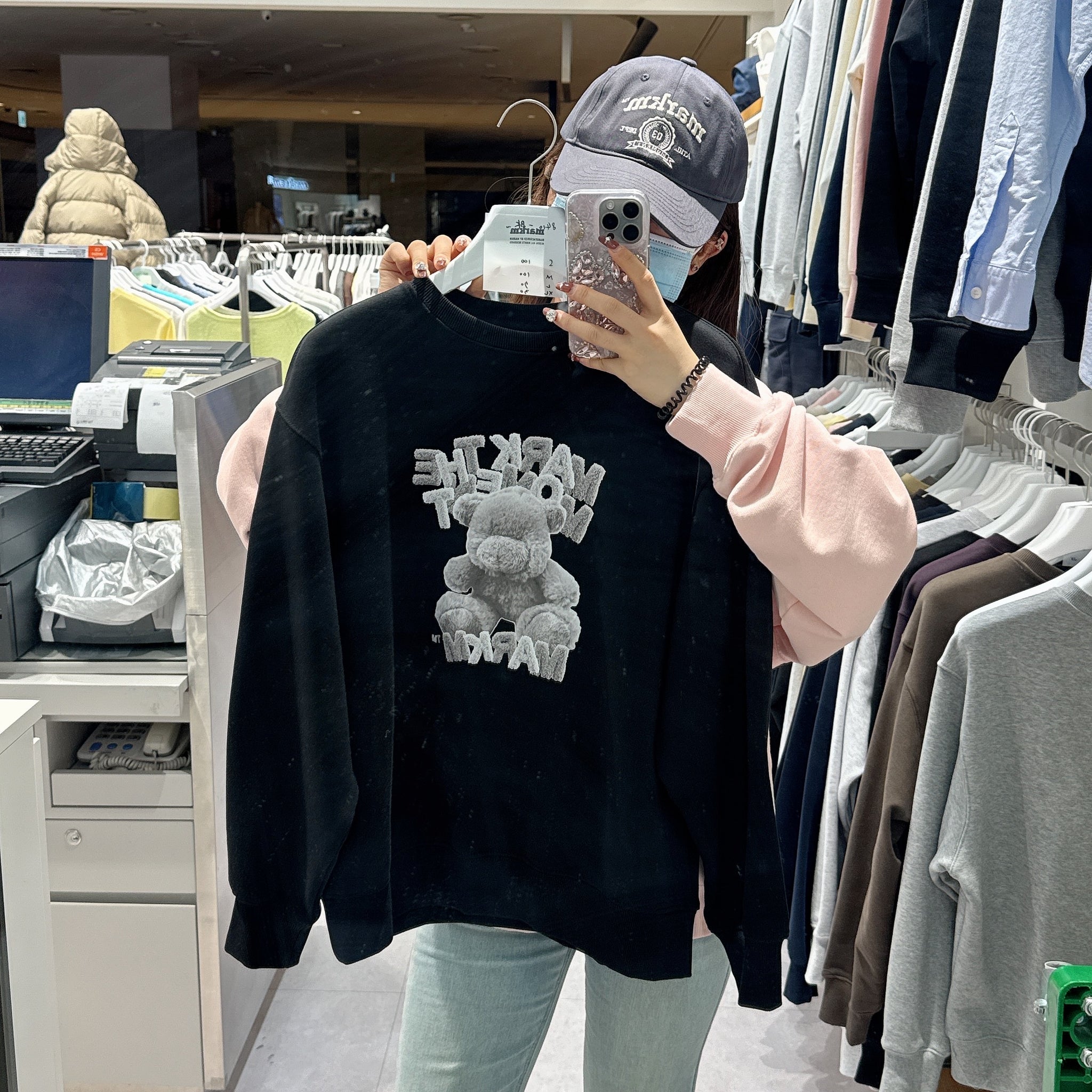 韓國 Markm TEDDY BEAR CREWNECK SWEATSHIRT【MA107】