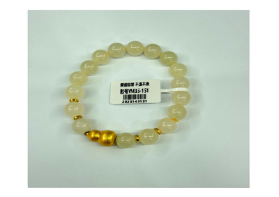 S925和田玉手串【SE587】