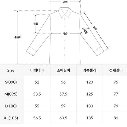 韓國 SPAO Woody Overfit Denim Shirt【SP317】