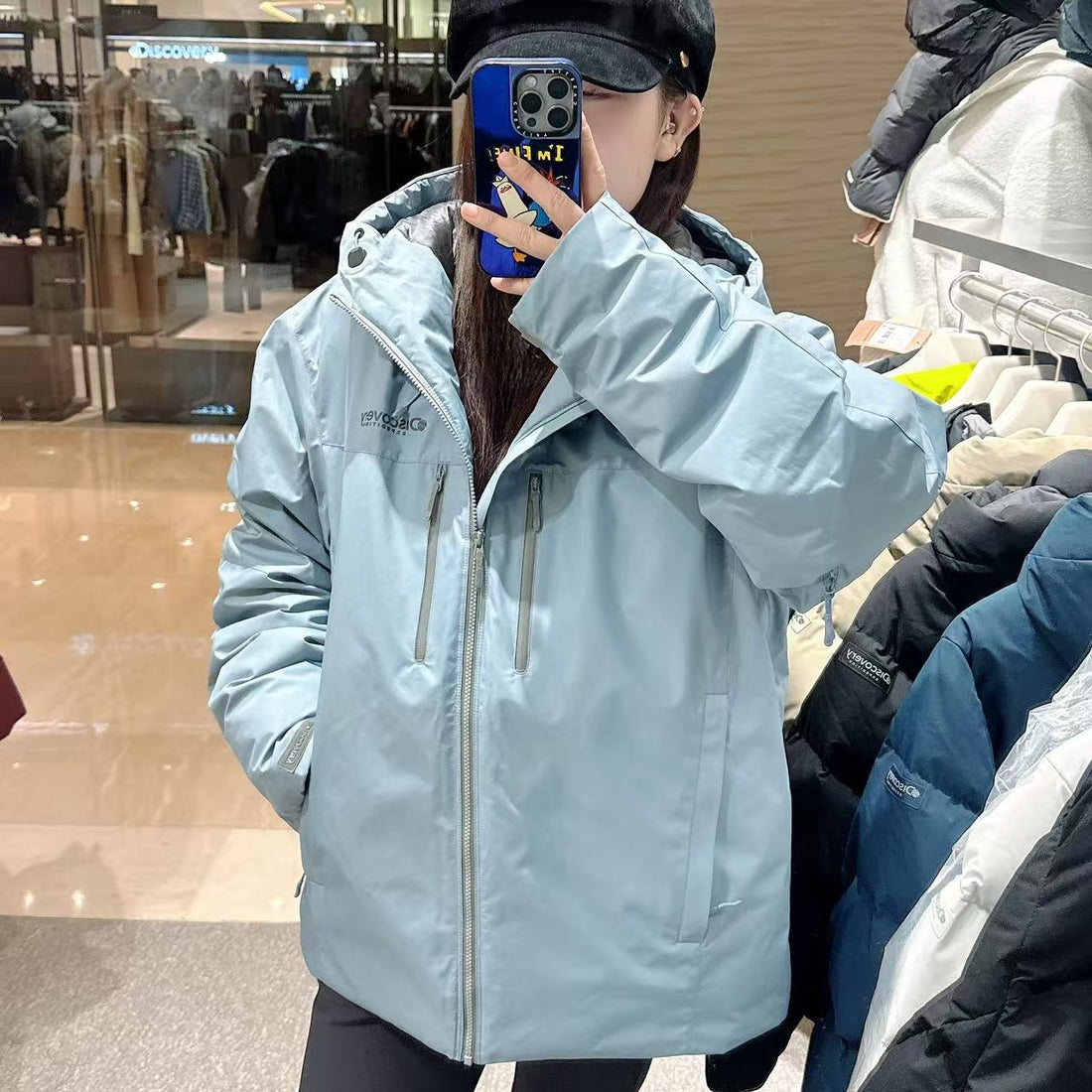 韓國 Discovery Men&