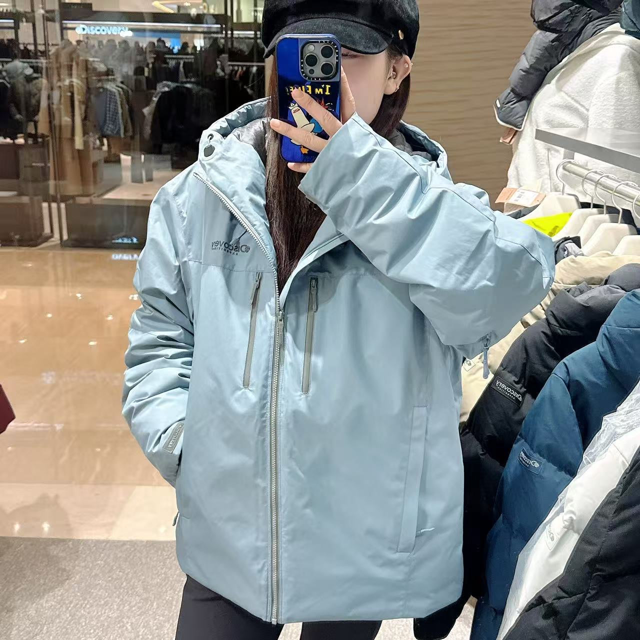 韓國 Discovery Men&