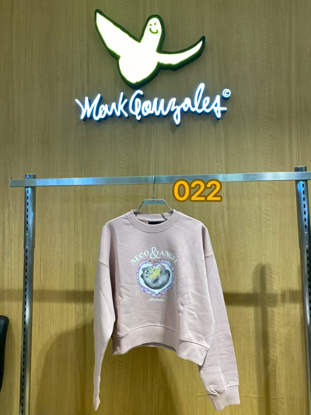韓國 Mark Gonzales Sweatshirt【MG136】