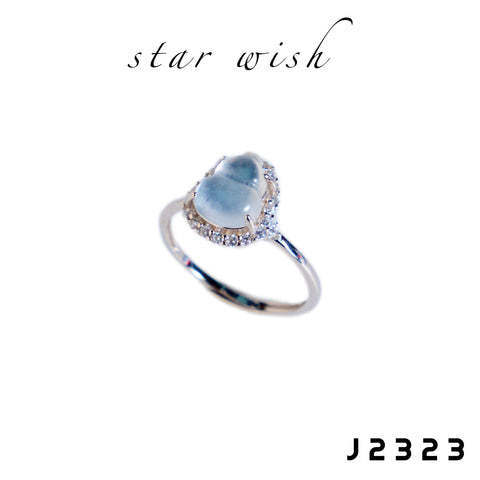 Star Wish S925銀 水沫玉葫蘆戒指 J2323【SS535】