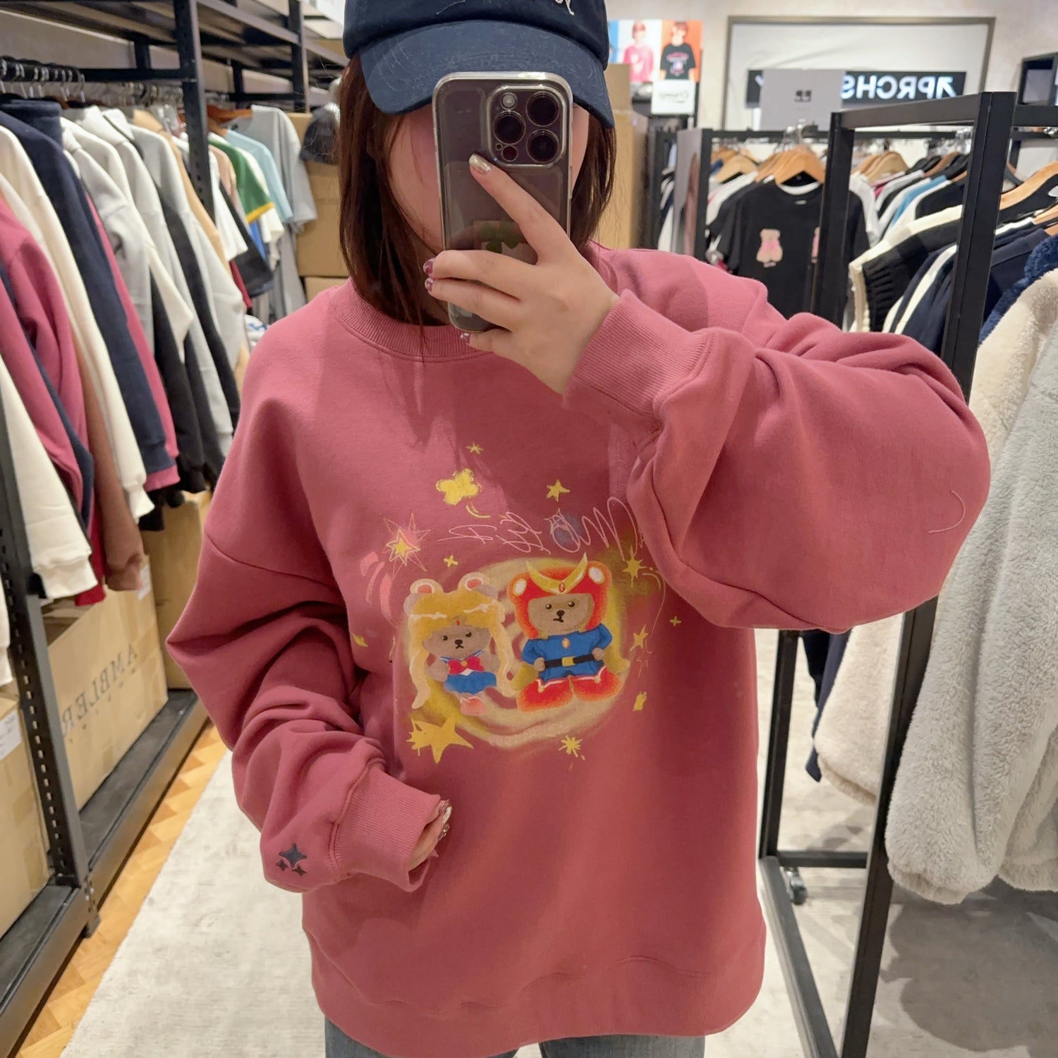 韓國 Ambler Public HERO of Spring Sweatshirt【AR084】