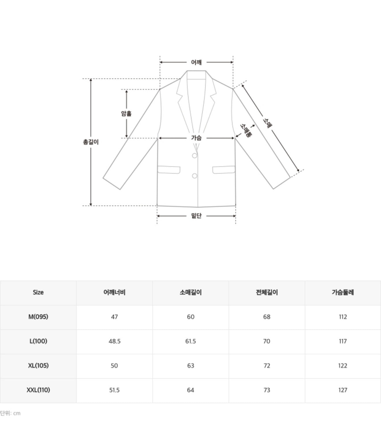 韓國 SPAO Mustang Jumper【SP295】