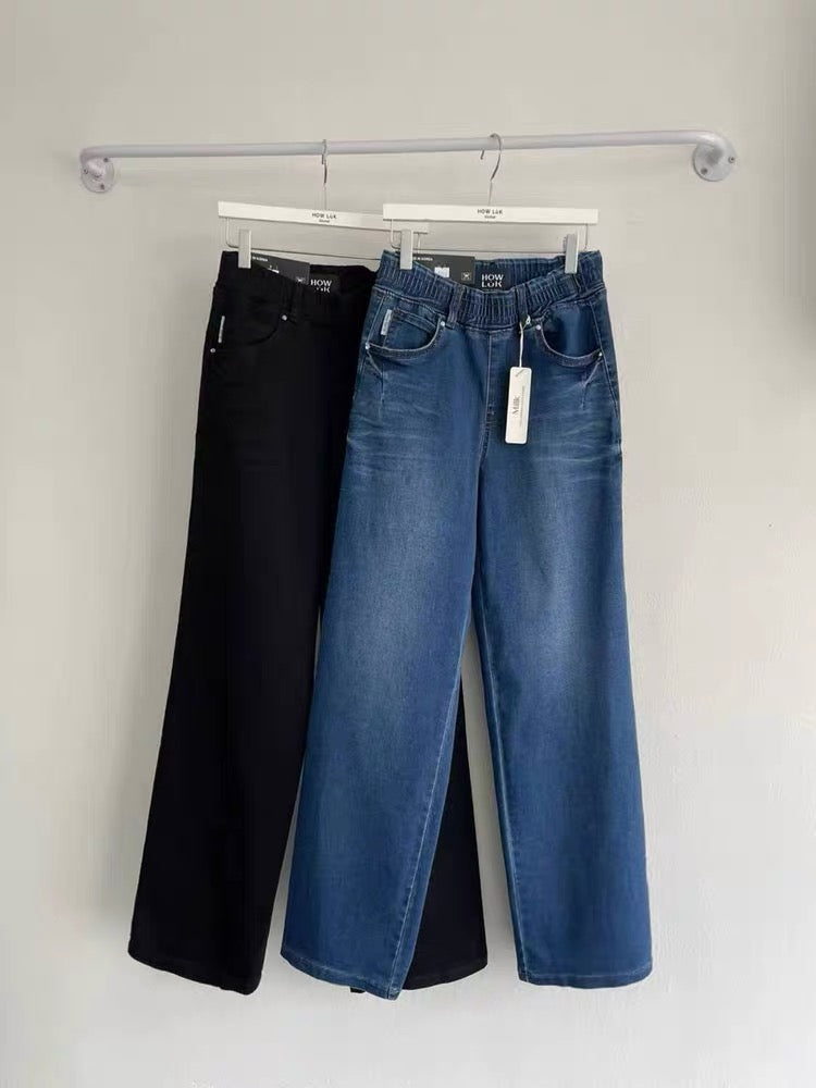 韓國 HowLuk 牛仔褲 (秋季款)【H5700】