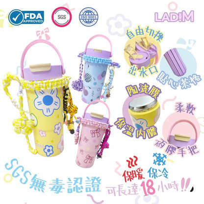 韓國 LadiM 陶瓷膜保暖/保冷杯 22oz / 650ml【SE305】