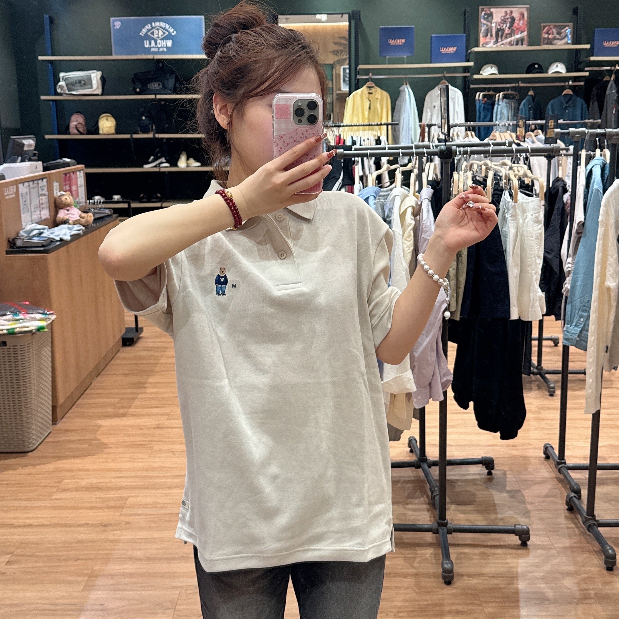 韓國 Who.A.U Men&