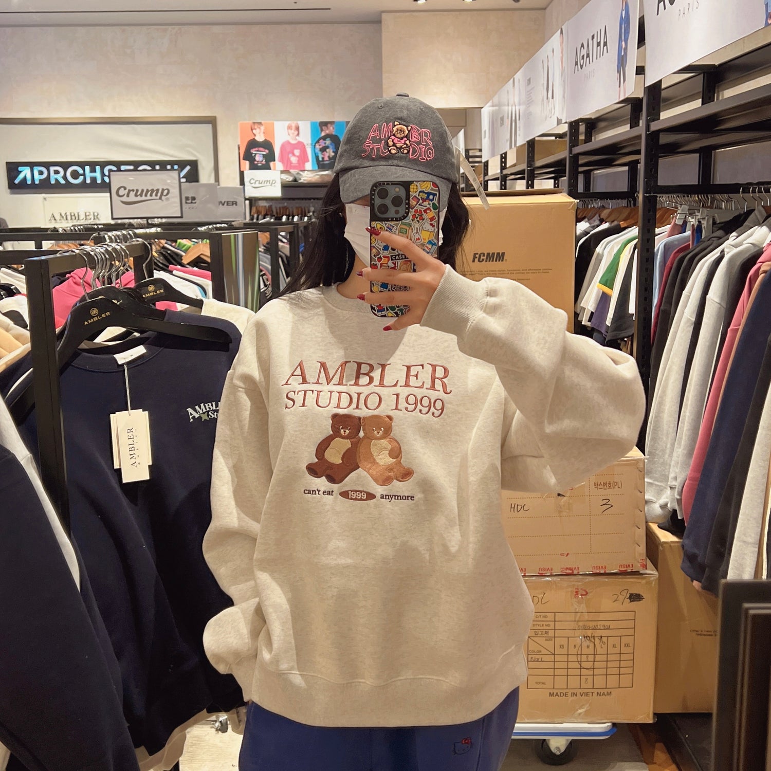 韓國 Ambler Cheat Day Embroidered Sweatshirt【AR039】 - STT Mall HK 靚太網購