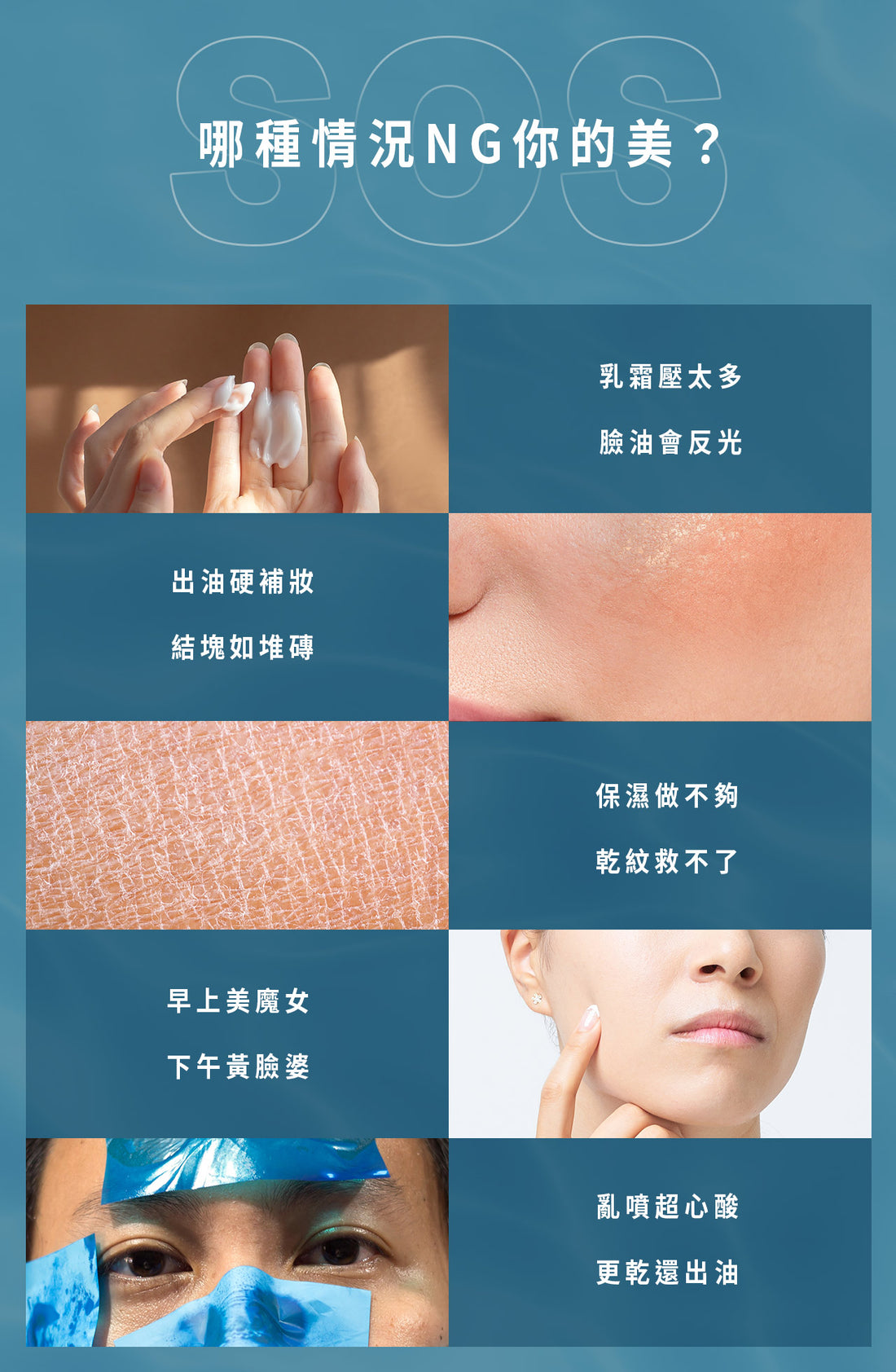 台灣 文森先生 小巧濕潤澤噴霧 100ml【SA064】