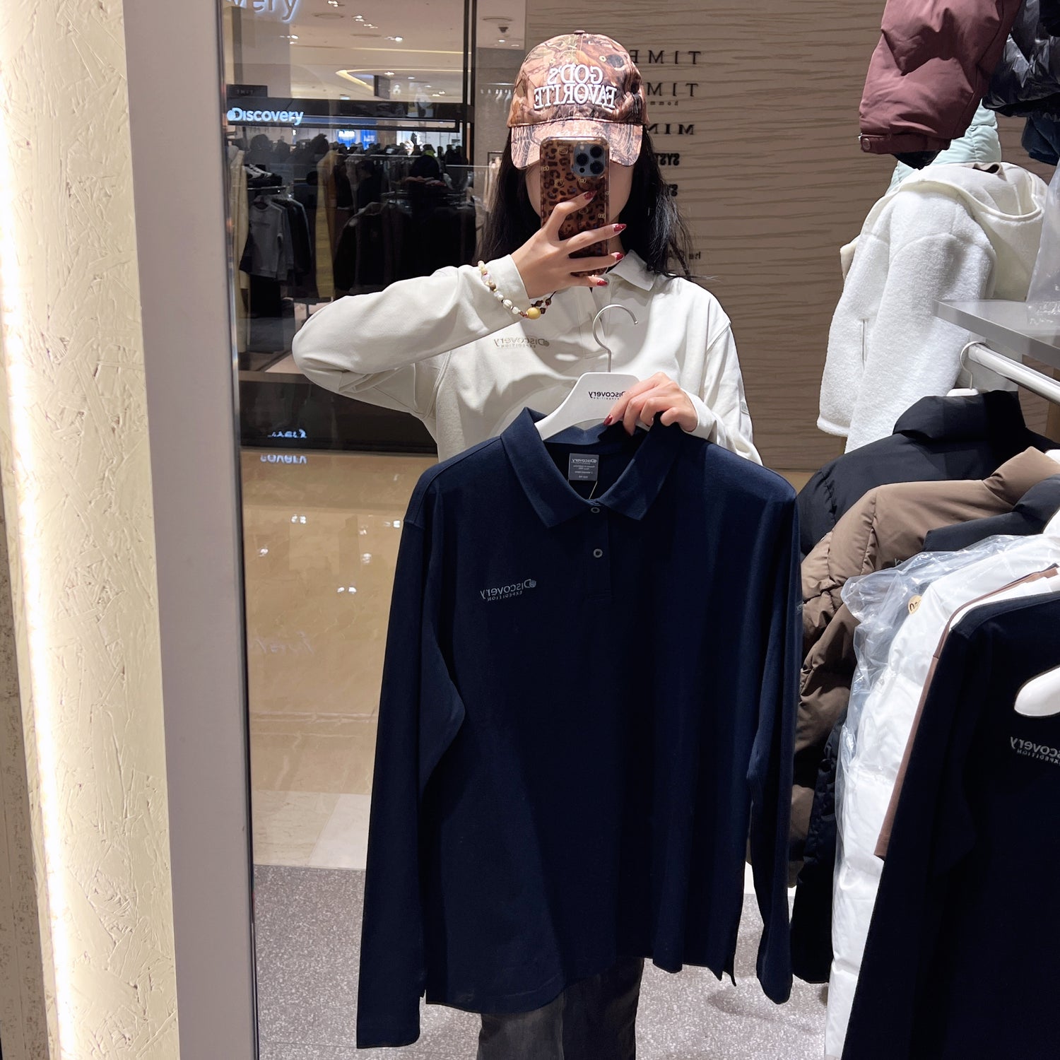 韓國 Discovery Men&