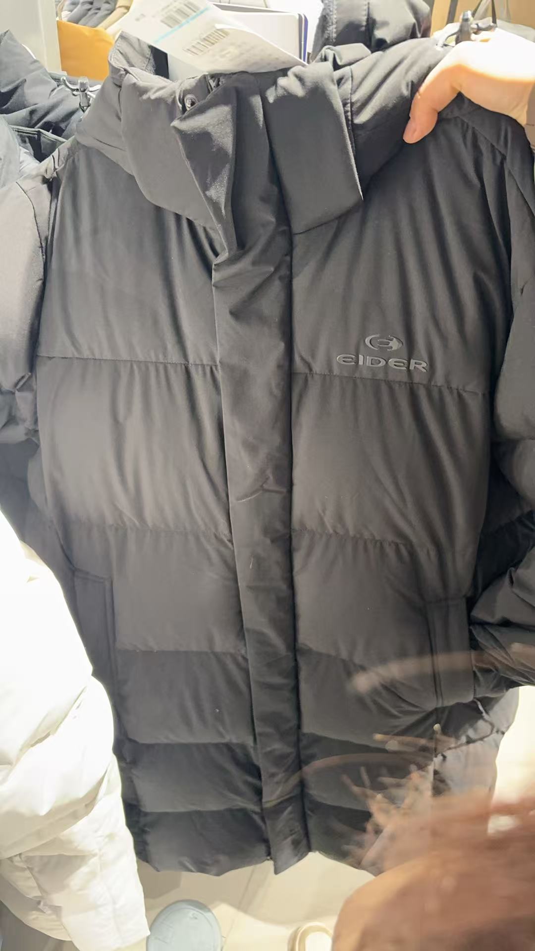 韓國 Eider Unisex Sterol S UNI Windstopper Long Down Jacket (鵝絨)【ER097】