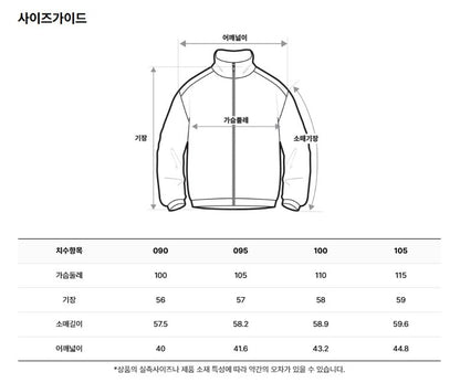 韓國 NEPA Unisex Basic Micro Fleece Jacket【NA035】