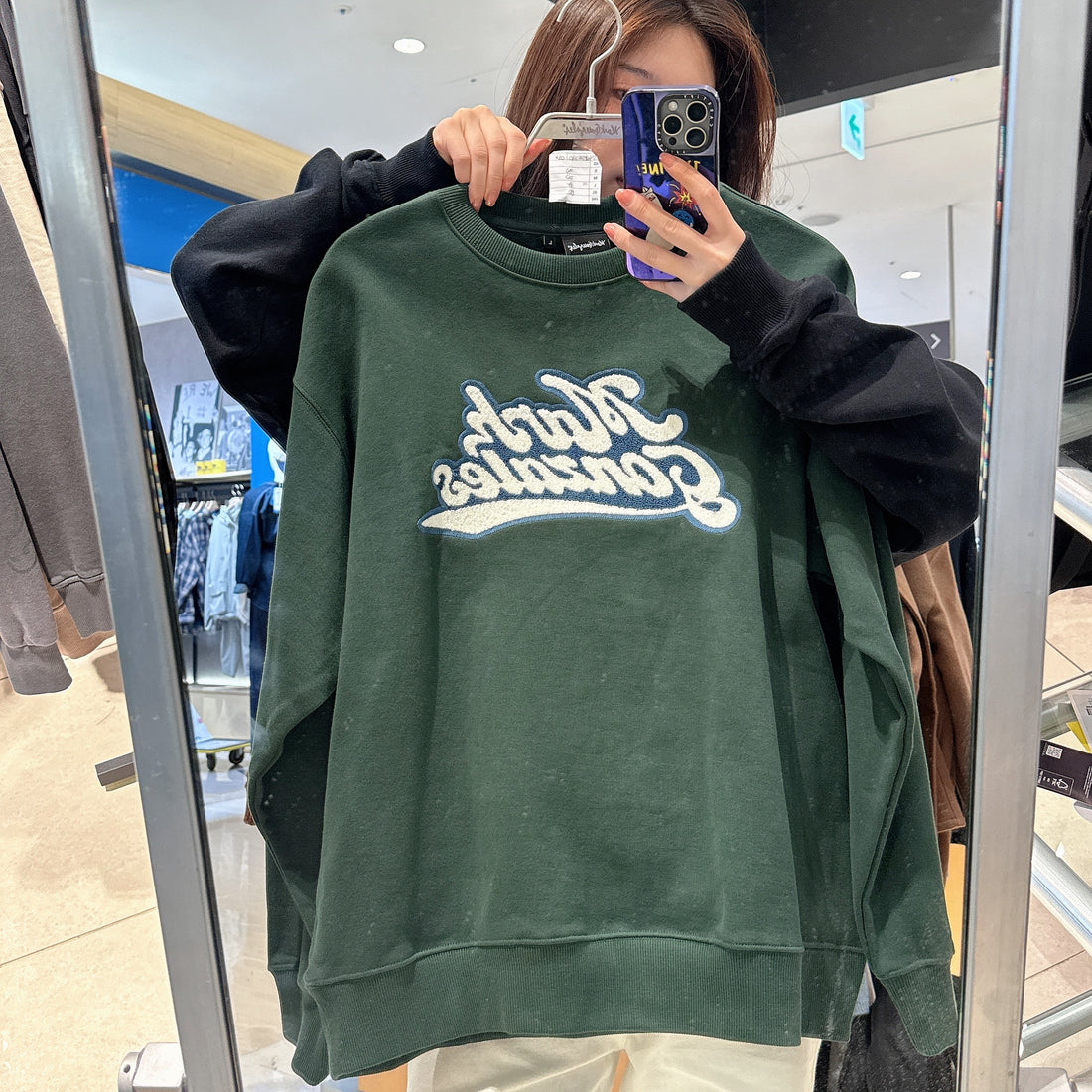 韓國 Mark Gonzales Typo Boucle Embroidery Sweatshirt【MG194】