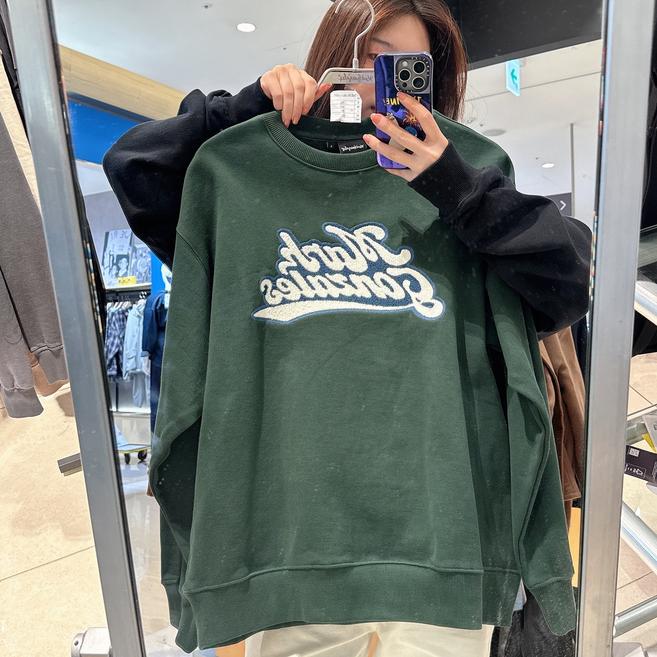 韓國 Mark Gonzales Typo Boucle Embroidery Sweatshirt【MG194】