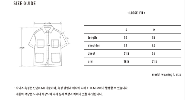 韓國 Markm Women's Nylon Pocket Short Sleeve Shirt【MA169】