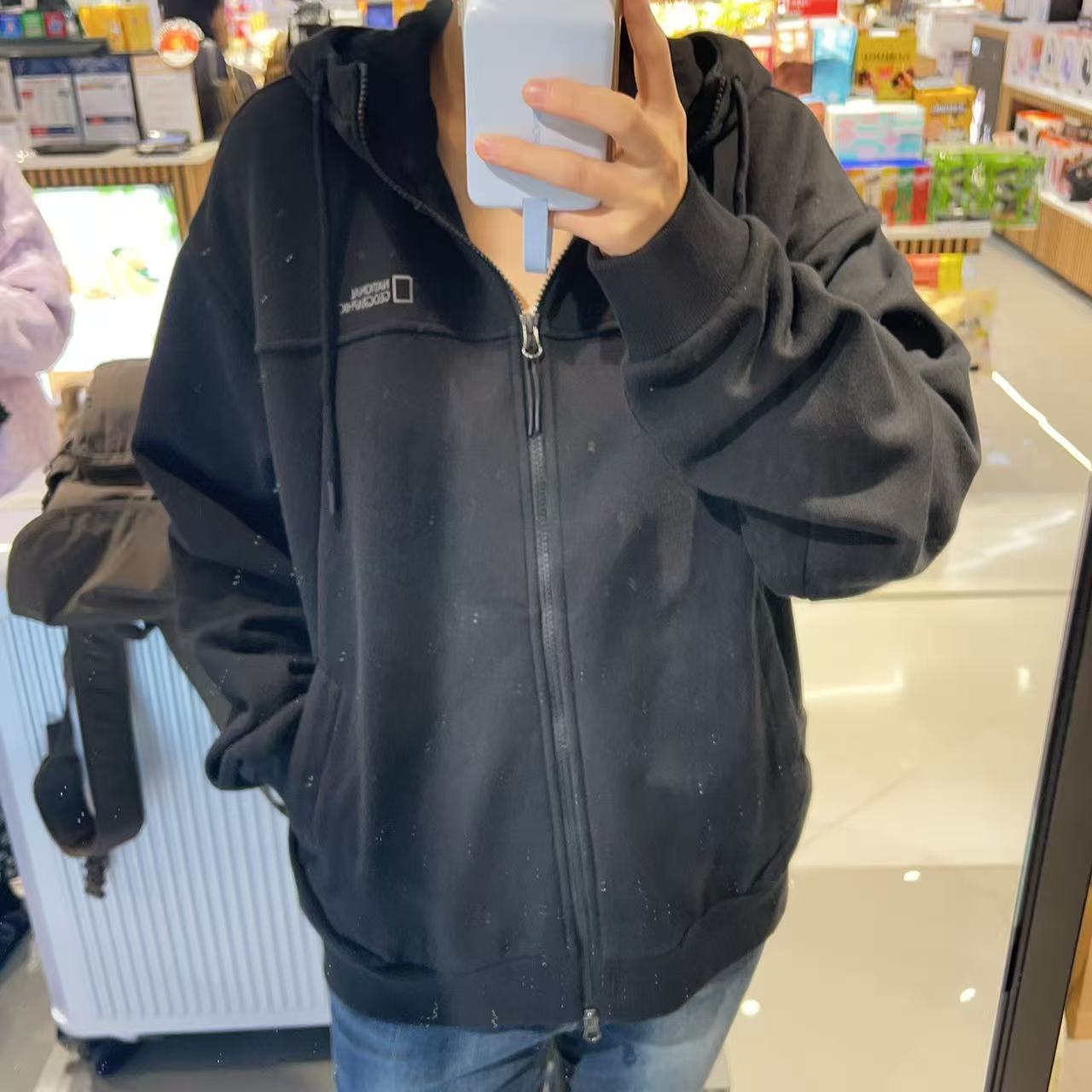 韓國 National Geographic Pintail Polyester Training Hooded Zip-Up【NG249】