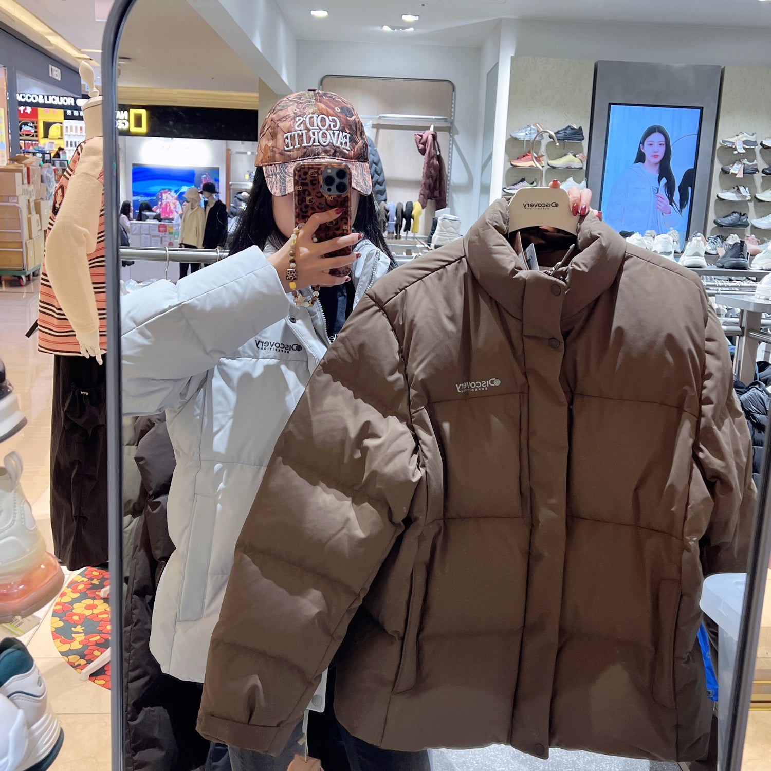 韓國 Discovery Men&