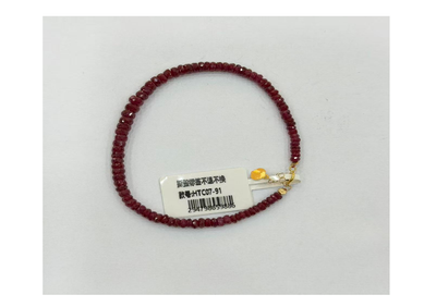 18K紅寶切面手鏈【SE749】