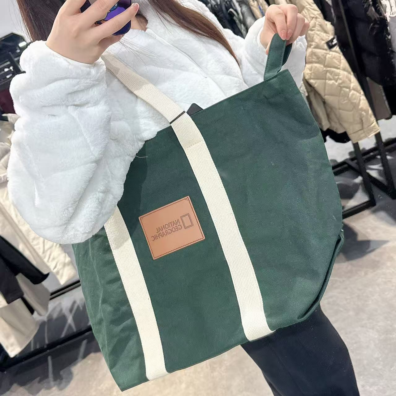 韓國 National Geographic Trip Big Tote Bag【NG128】