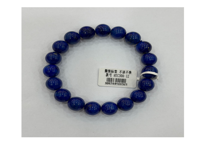 青金石手串10mm+【SE526】