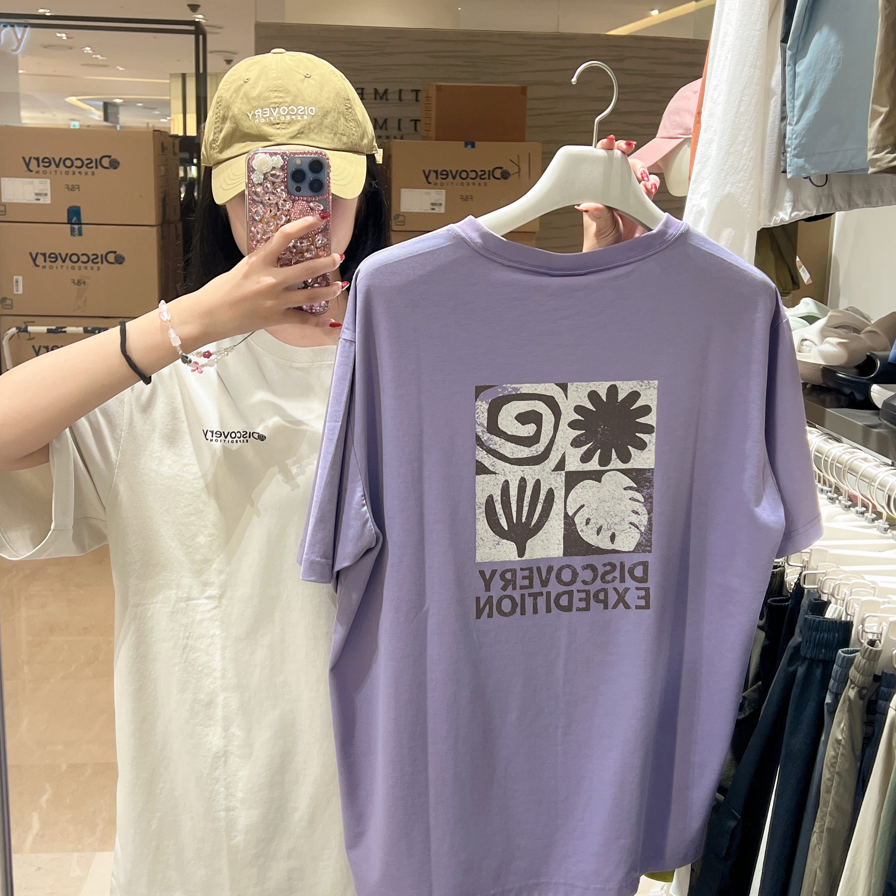 韓國 Discovery Fresh Event Washing Outdoor Frame Graphic Short Sleeve T-Shirt凉爽防晒面料【DY036】