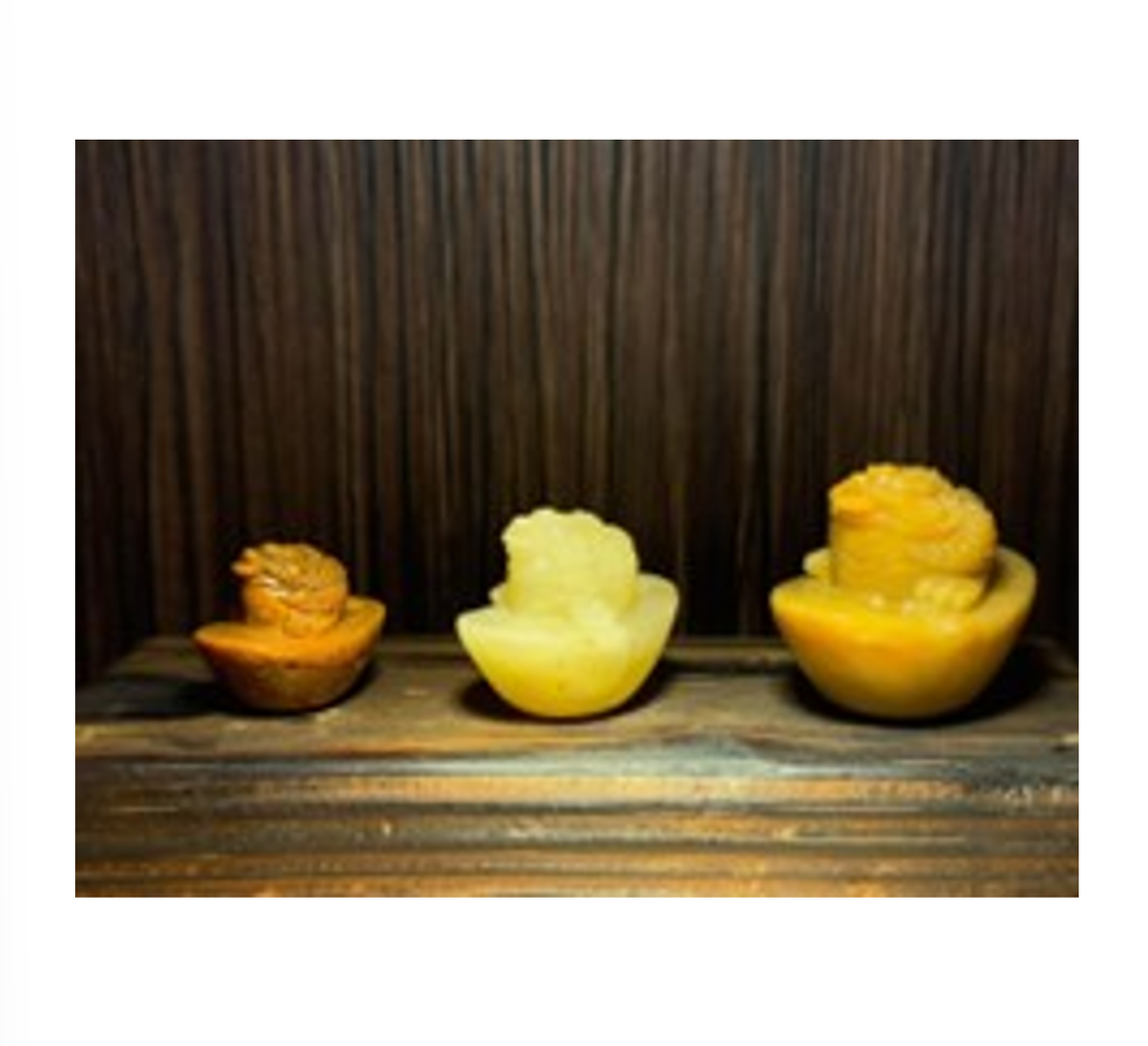 元寶蟾蜍(小) (光明舍利) (珊瑚舍利)【SA106】