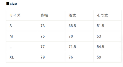 日本直送 羊羔毛連帽外套