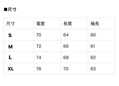 日本直送 復古拼色半拉鍊上衣