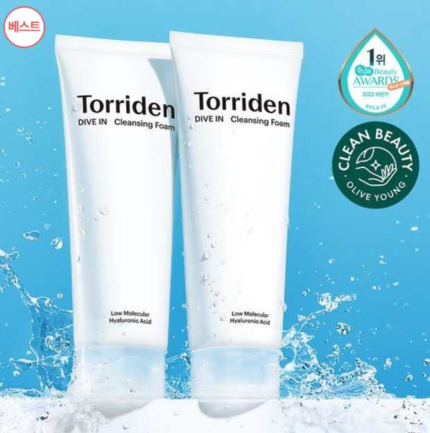 韓國 Torriden 低分子透明質酸潔面泡沫150ml (1+1優惠裝)