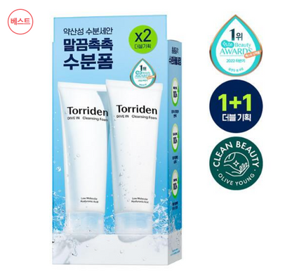 韓國 Torriden 低分子透明質酸潔面泡沫150ml (1+1優惠裝)