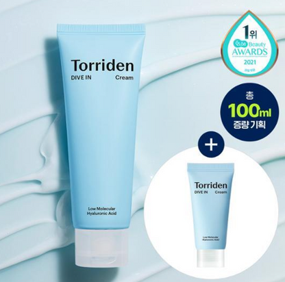 韓國 Torriden 低分子透明質酸乳霜80ml +（送20ml乳霜）