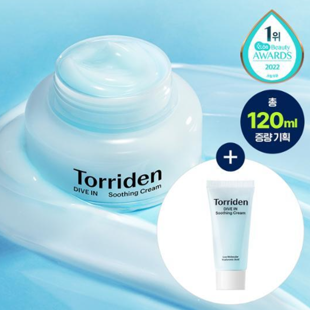 韓國 Torriden 透明質酸舒緩霜 100ml+（送舒緩霜 20ml）