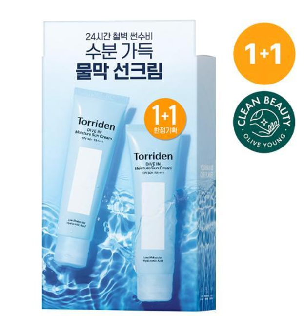 韓國 Torriden 透明質酸水潤保濕防曬霜 SPF 50+ PA++++ 60ml(1+1優惠裝)