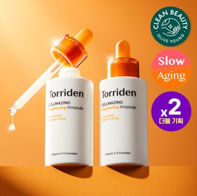 韓國 Torriden 低分子膠原蛋白維他命C亮白安瓶 30ml (1+1優惠裝)