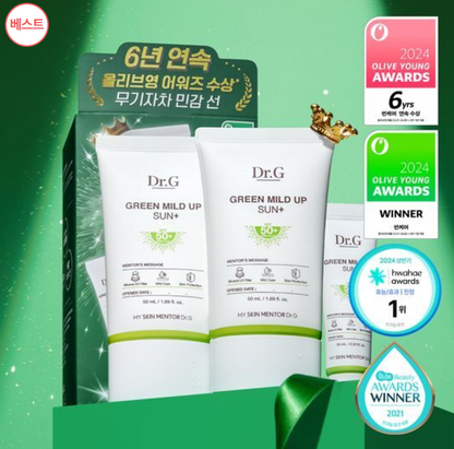 韓國 Dr. G Green Mild Up Sun Plus 50ml (1+1優惠裝 + 10ml)