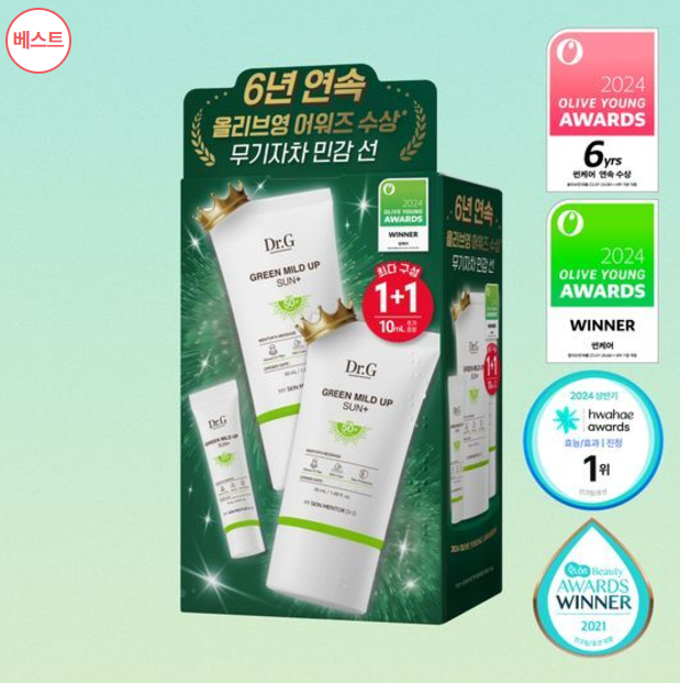 韓國 Dr. G Green Mild Up Sun Plus 50ml (1+1優惠裝 + 10ml)