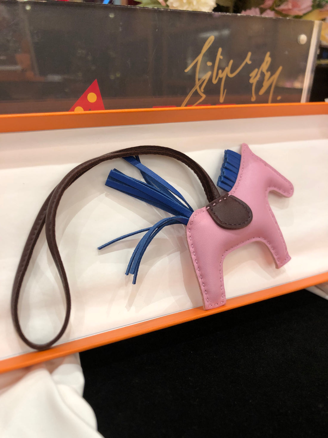 1201-82 Hermès RODEO CHARM 【全新】