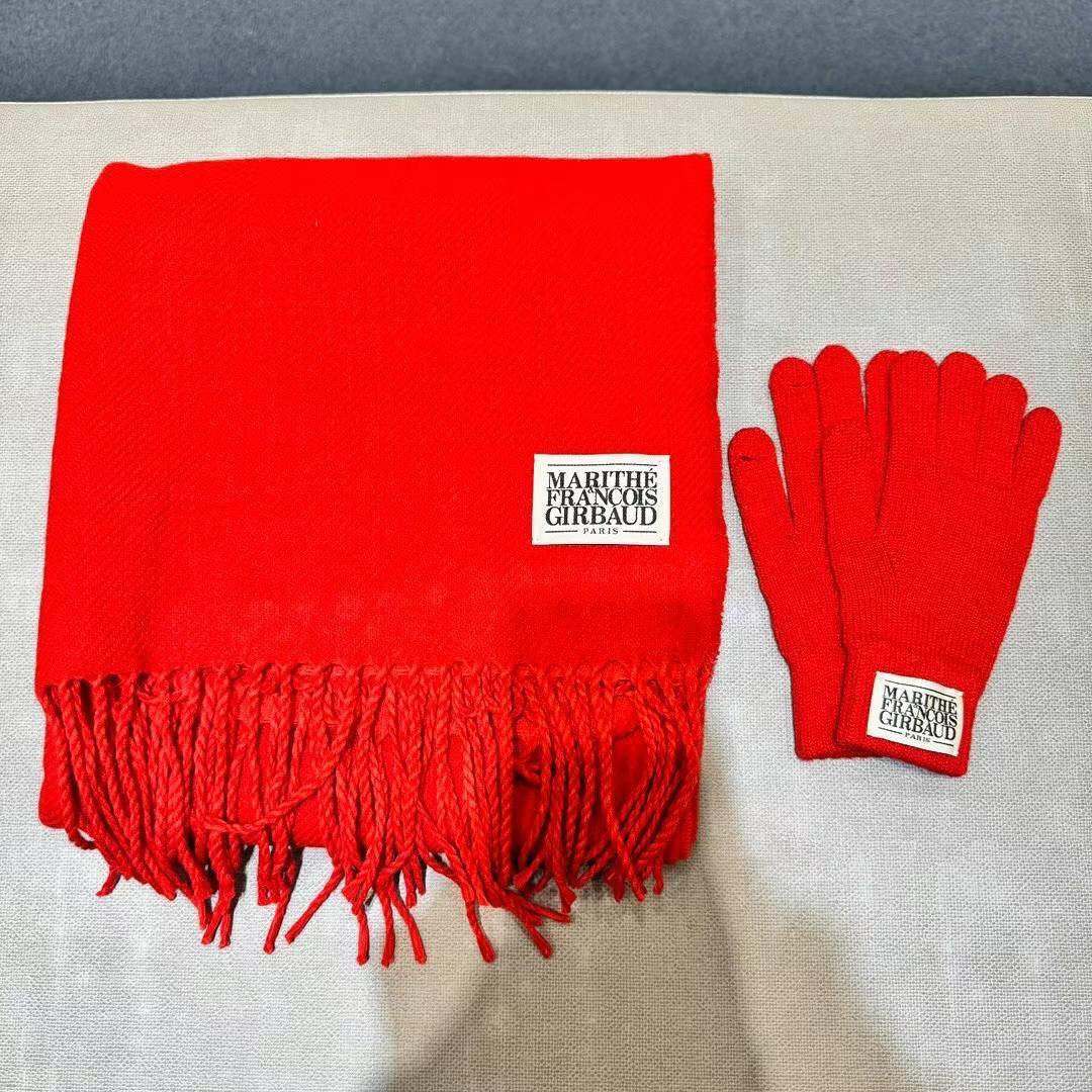 韓國 Marithe Francois Girbaud CLASSIC LOGO MUFFLER &amp; GLOVE GIFT PACK 【MF110】 - STT Mall HK 靚太網購