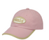 韓國 EMIS Beige Trimming Ball Cap【ES004】 - STT Mall HK 靚太網購