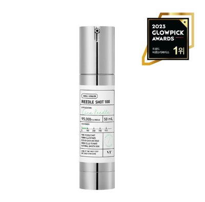 【現貨】韓國 VT Riddleshot【KX093】