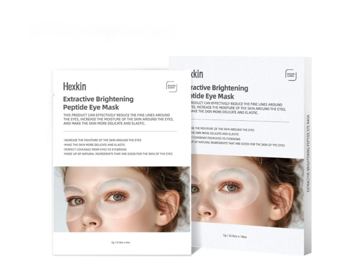 韓國 Hexkin Extractive Brightening Peptide Eye Mask (10片裝)【HN002】