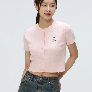 SPAO