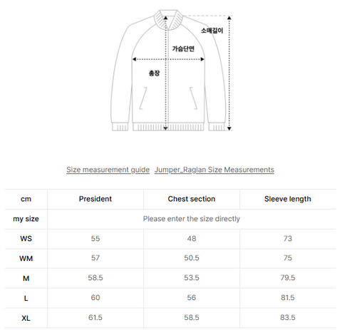 韓國 Satur Lawton Velour Track Zip-up Jacket【SR026】